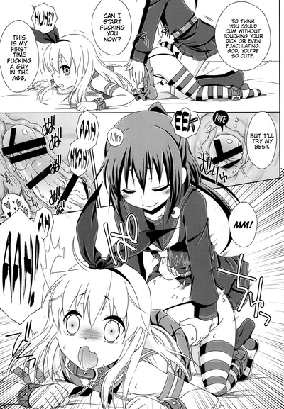 Crossdressing Series — Fucking My Crossdressing Layer Girlfriend Until I Cum Inside Her Again [Mariana Kaikou Kikaku (Mikami Hokuto)]