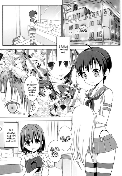Crossdressing Series — Fucking My Crossdressing Layer Girlfriend Until I Cum Inside Her Again [Mariana Kaikou Kikaku (Mikami Hokuto)]