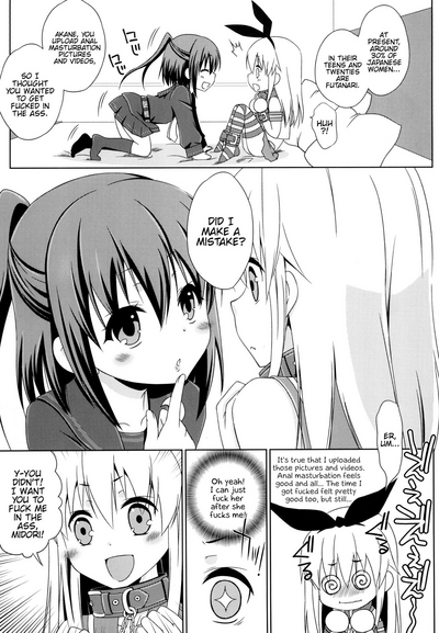 Crossdressing Series — Fucking My Crossdressing Layer Girlfriend Until I Cum Inside Her Again [Mariana Kaikou Kikaku (Mikami Hokuto)]