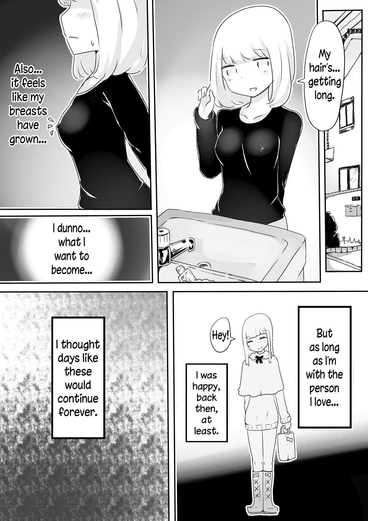Crossdressing Series — How to Make a Boy into a Sissy [Murasaki Nyanko Bar (Vae)]