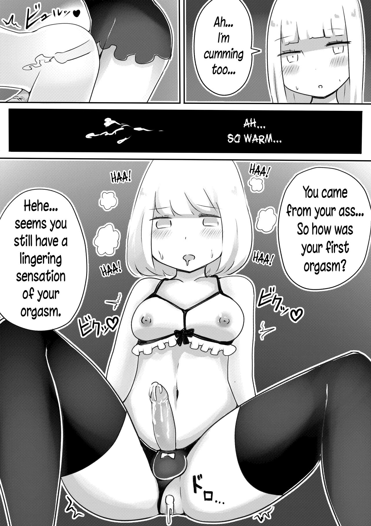 Crossdressing Series — How to Make a Boy into a Sissy [Murasaki Nyanko Bar (Vae)]