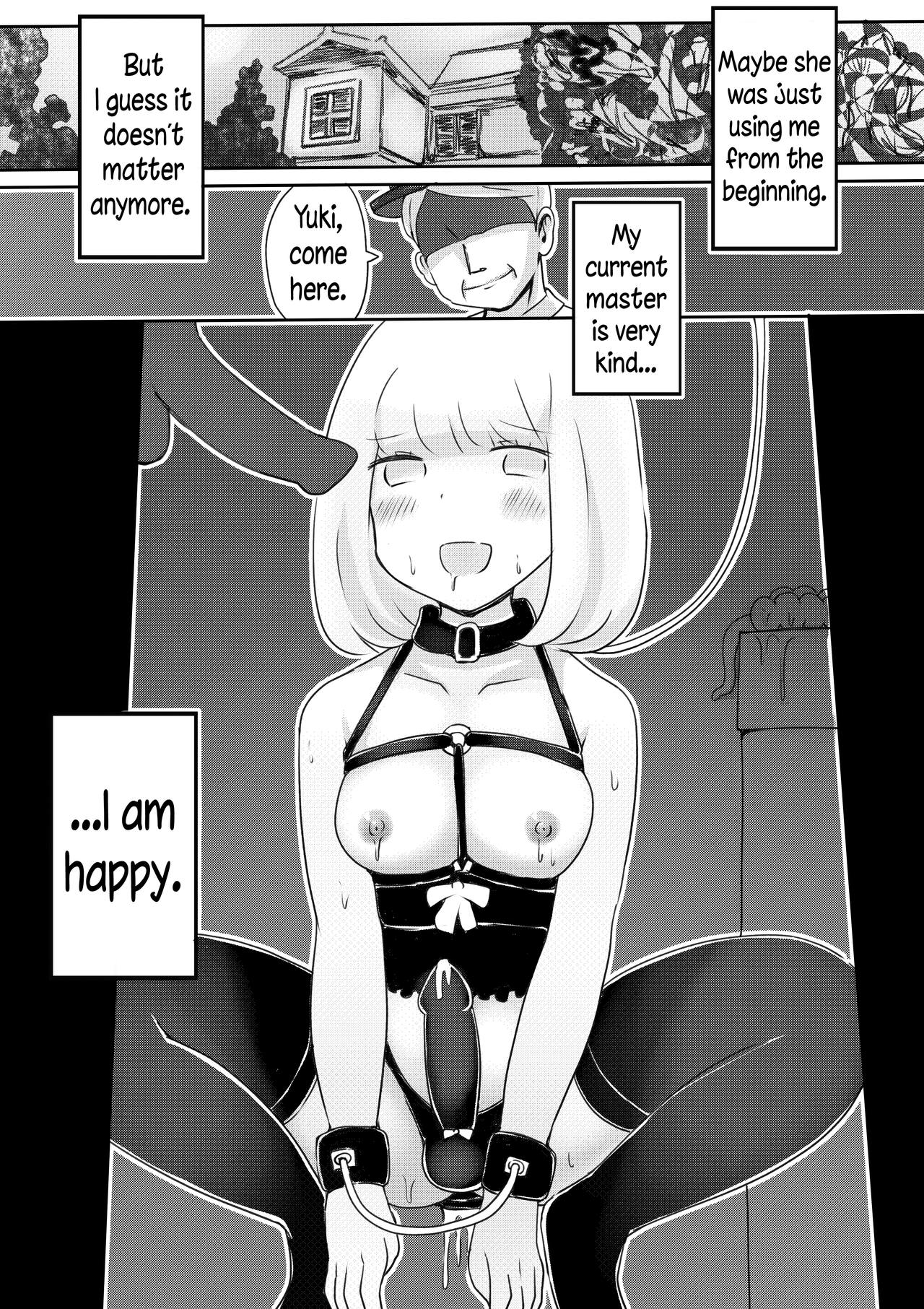 Crossdressing Series — How to Make a Boy into a Sissy [Murasaki Nyanko Bar (Vae)]