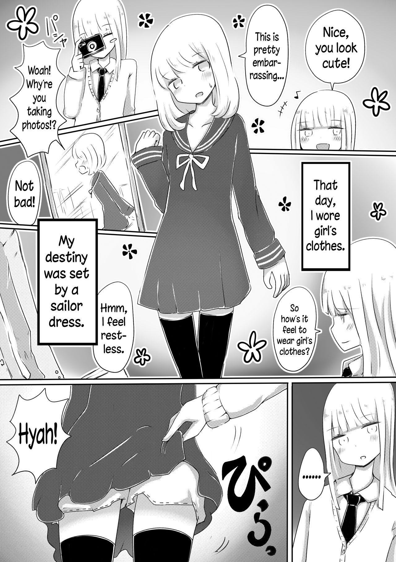 Crossdressing Series — How to Make a Boy into a Sissy [Murasaki Nyanko Bar (Vae)]