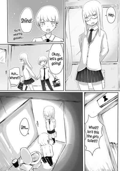 Crossdressing Series — How to Make a Boy into a Sissy [Murasaki Nyanko Bar (Vae)]