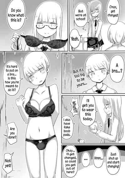 Crossdressing Series — How to Make a Boy into a Sissy [Murasaki Nyanko Bar (Vae)]