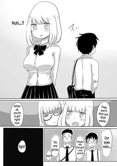 Crossdressing Series — How to Make a Boy into a Sissy [Murasaki Nyanko Bar (Vae)]