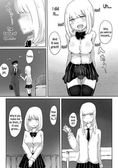 Crossdressing Series — How to Make a Boy into a Sissy [Murasaki Nyanko Bar (Vae)]