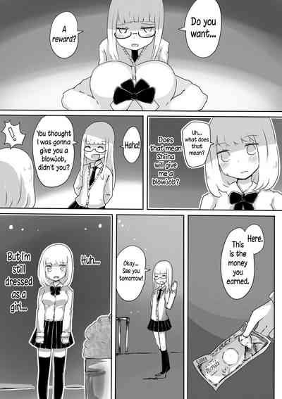 Crossdressing Series — How to Make a Boy into a Sissy [Murasaki Nyanko Bar (Vae)]