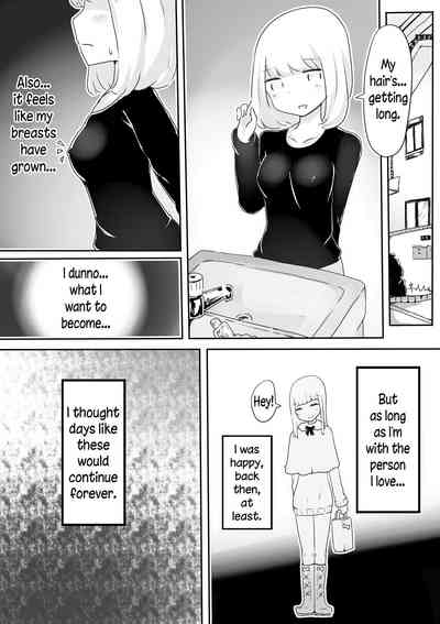 Crossdressing Series — How to Make a Boy into a Sissy [Murasaki Nyanko Bar (Vae)]