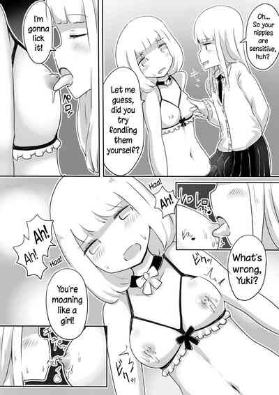 Crossdressing Series — How to Make a Boy into a Sissy [Murasaki Nyanko Bar (Vae)]