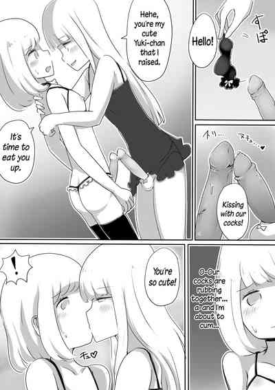 Crossdressing Series — How to Make a Boy into a Sissy [Murasaki Nyanko Bar (Vae)]