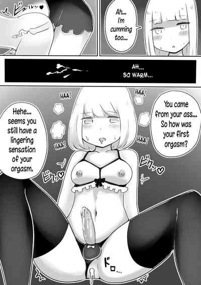 Crossdressing Series — How to Make a Boy into a Sissy [Murasaki Nyanko Bar (Vae)]