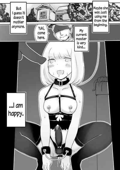 Crossdressing Series — How to Make a Boy into a Sissy [Murasaki Nyanko Bar (Vae)]