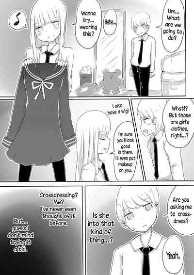 Crossdressing Series — How to Make a Boy into a Sissy [Murasaki Nyanko Bar (Vae)]