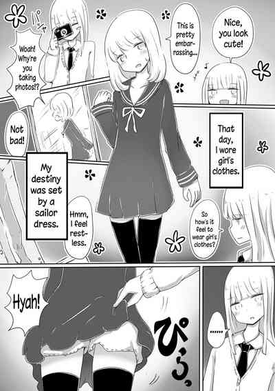 Crossdressing Series — How to Make a Boy into a Sissy [Murasaki Nyanko Bar (Vae)]