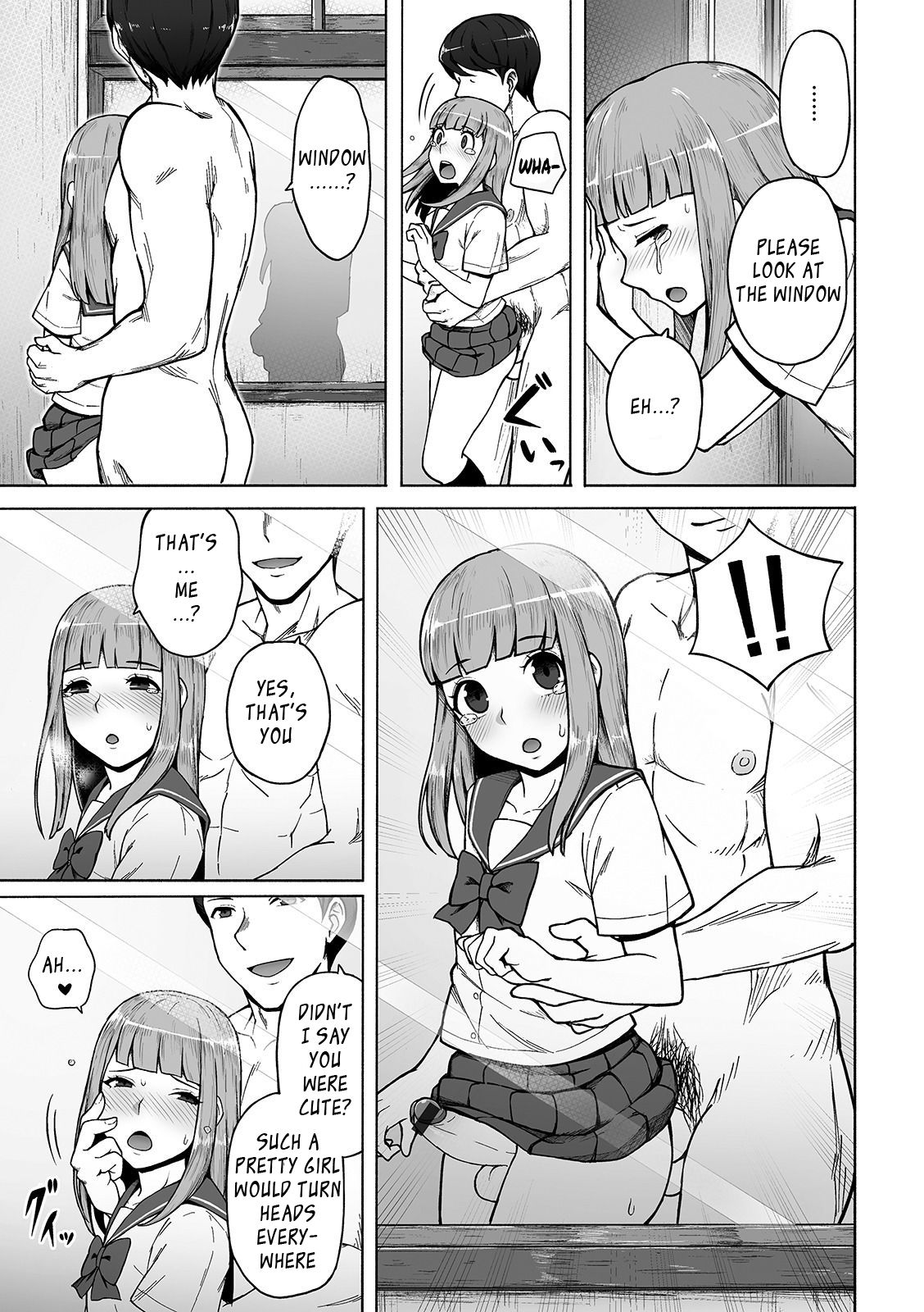 Crossdressing Series — My Place: A Trap’s Private Hole Gets Filled [Wataya]