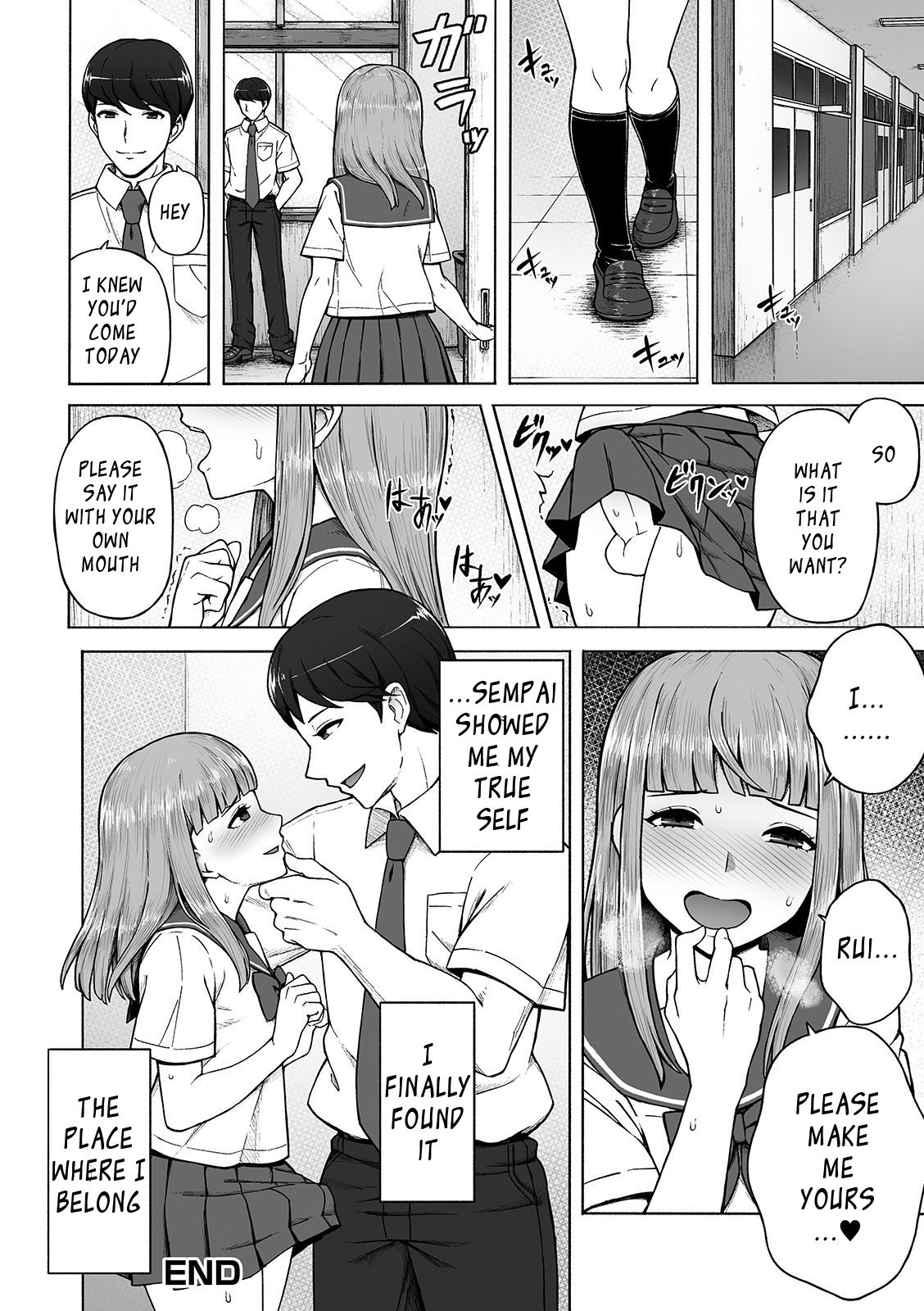 Crossdressing Series — My Place: A Trap’s Private Hole Gets Filled [Wataya]