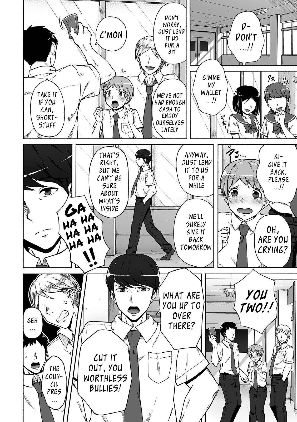 Crossdressing Series — My Place: A Trap’s Private Hole Gets Filled [Wataya]