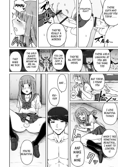 Crossdressing Series — My Place: A Trap’s Private Hole Gets Filled [Wataya]
