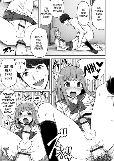 Crossdressing Series — My Place: A Trap’s Private Hole Gets Filled [Wataya]
