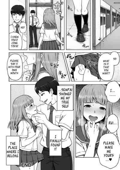 Crossdressing Series — My Place: A Trap’s Private Hole Gets Filled [Wataya]