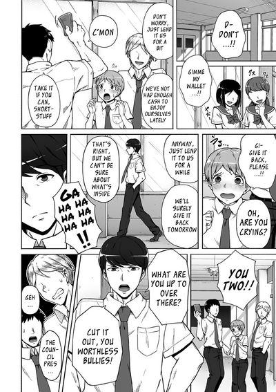 Crossdressing Series — My Place: A Trap’s Private Hole Gets Filled [Wataya]