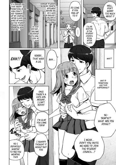 Crossdressing Series — My Place: A Trap’s Private Hole Gets Filled [Wataya]