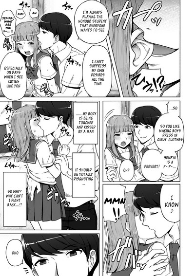 Crossdressing Series — My Place: A Trap’s Private Hole Gets Filled [Wataya]