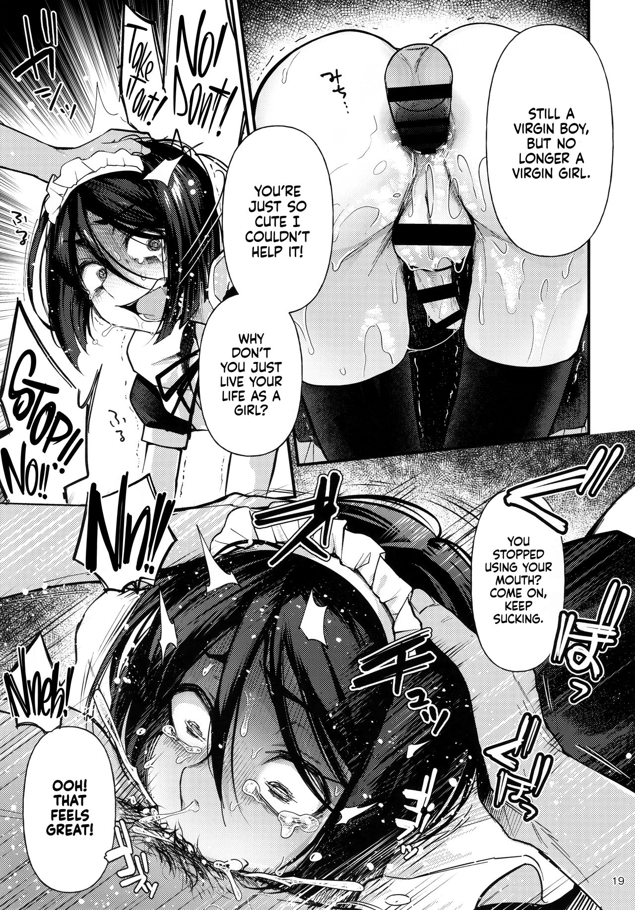 Crossdressing Series — Straight Guy’s First Time Getting Fucked as a Sissy Maid [C96] [Bokura Gosai (Gosaiji)]