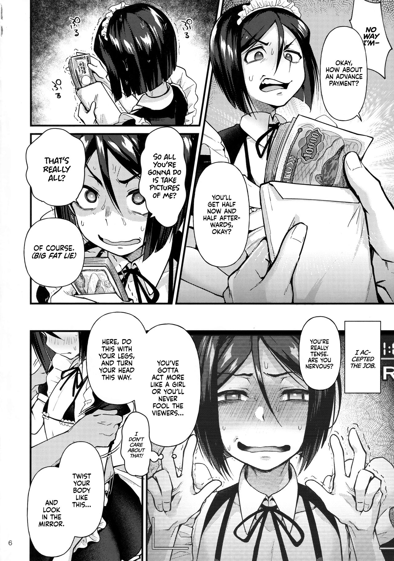 Crossdressing Series — Straight Guy’s First Time Getting Fucked as a Sissy Maid [C96] [Bokura Gosai (Gosaiji)]