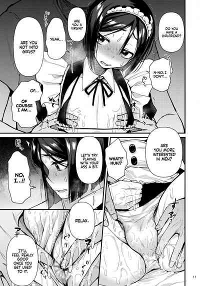 Crossdressing Series — Straight Guy’s First Time Getting Fucked as a Sissy Maid [C96] [Bokura Gosai (Gosaiji)]