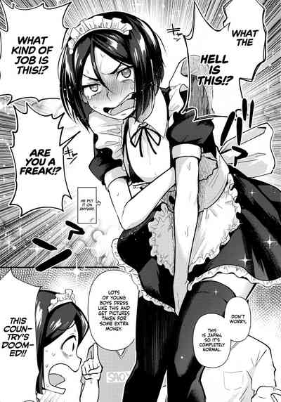 Crossdressing Series — Straight Guy’s First Time Getting Fucked as a Sissy Maid [C96] [Bokura Gosai (Gosaiji)]