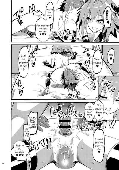 Crossdressing Trap Series — Brave Astolfo Gets Fucked Hard in Class Change Gangbang [C93] [Hi-PER PINCH (clover)]