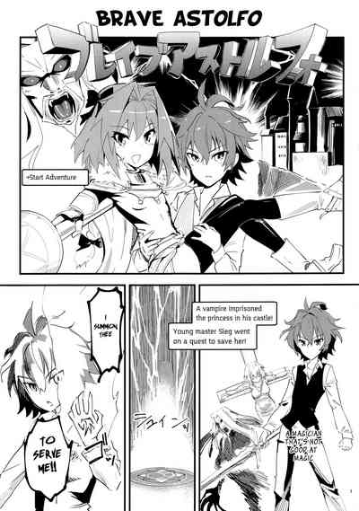 Crossdressing Trap Series — Brave Astolfo Gets Fucked Hard in Class Change Gangbang [C93] [Hi-PER PINCH (clover)]