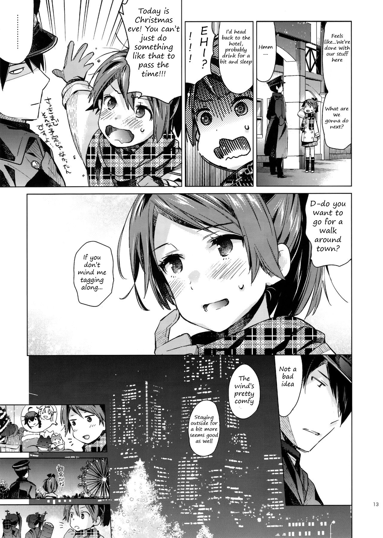 Cruel Commander Series — Shikinami Gets a Hardcore Rough Sex Lesson from Her Admiral