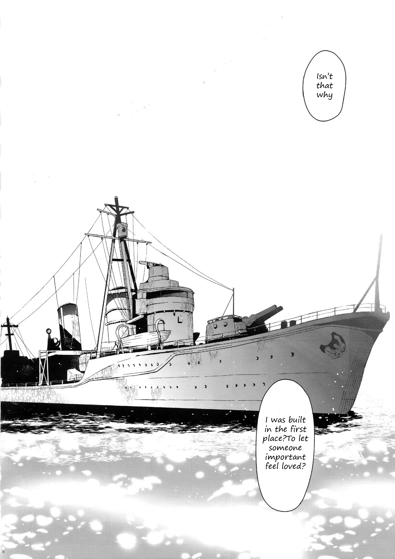 Cruel Commander Series — Shikinami Gets a Hardcore Rough Sex Lesson from Her Admiral