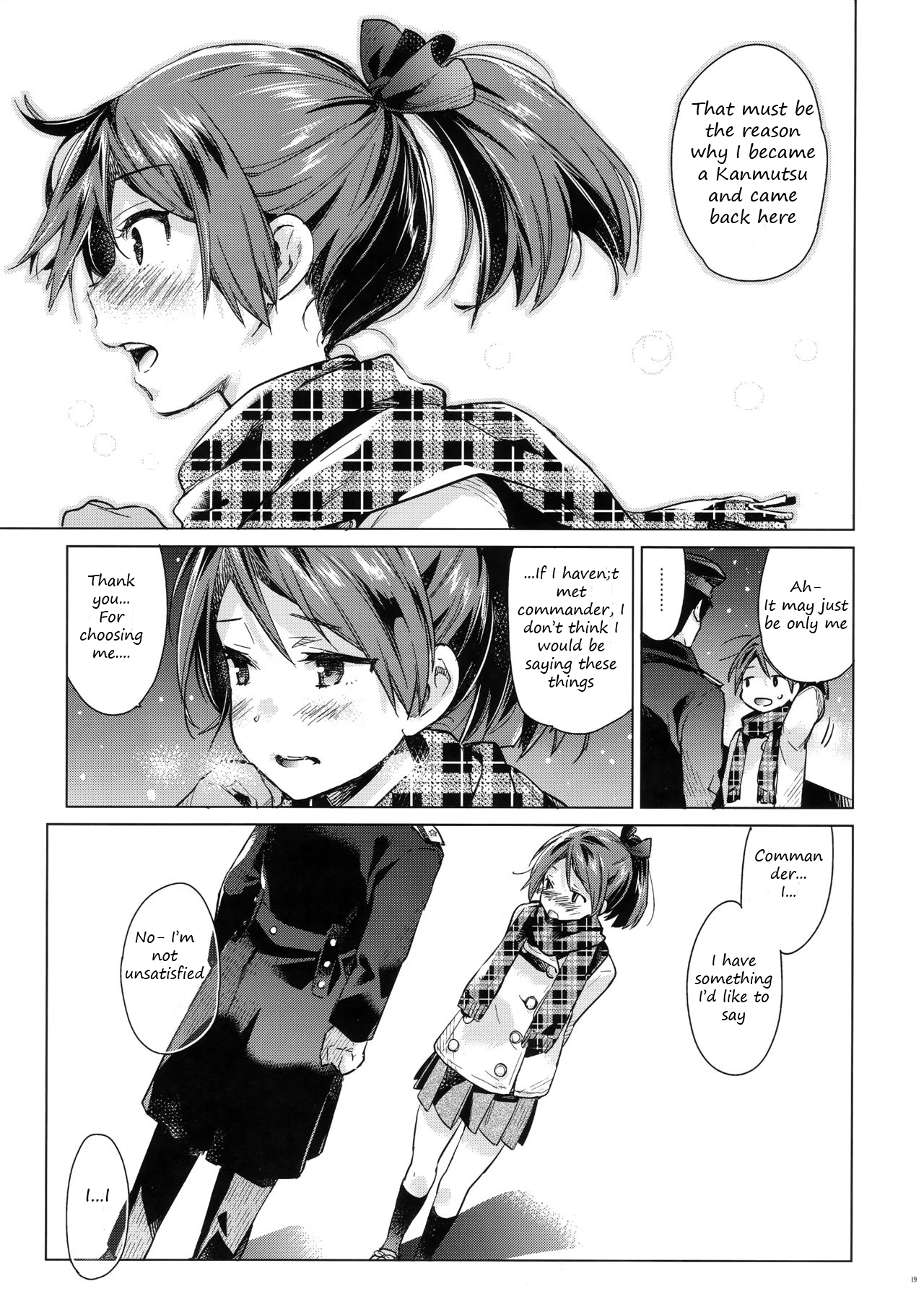 Cruel Commander Series — Shikinami Gets a Hardcore Rough Sex Lesson from Her Admiral