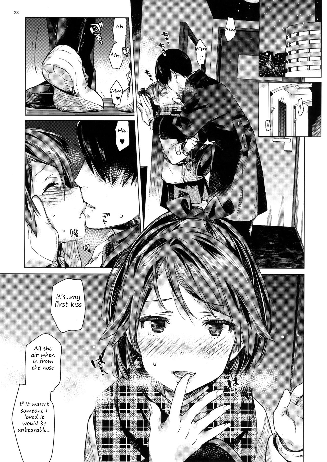 Cruel Commander Series — Shikinami Gets a Hardcore Rough Sex Lesson from Her Admiral