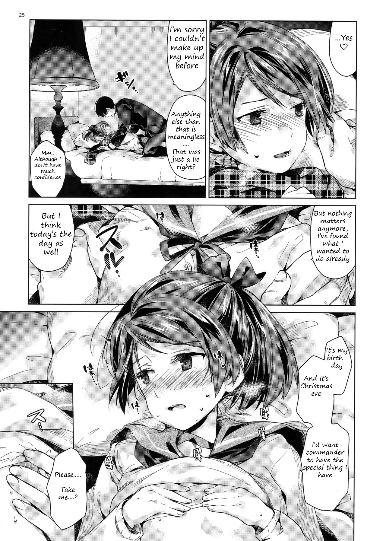 Cruel Commander Series — Shikinami Gets a Hardcore Rough Sex Lesson from Her Admiral
