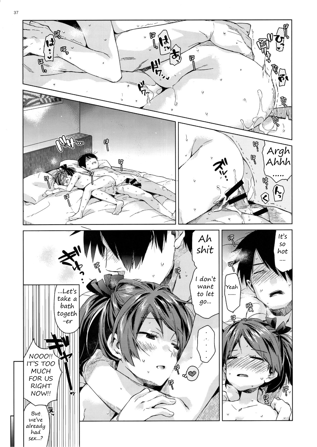 Cruel Commander Series — Shikinami Gets a Hardcore Rough Sex Lesson from Her Admiral
