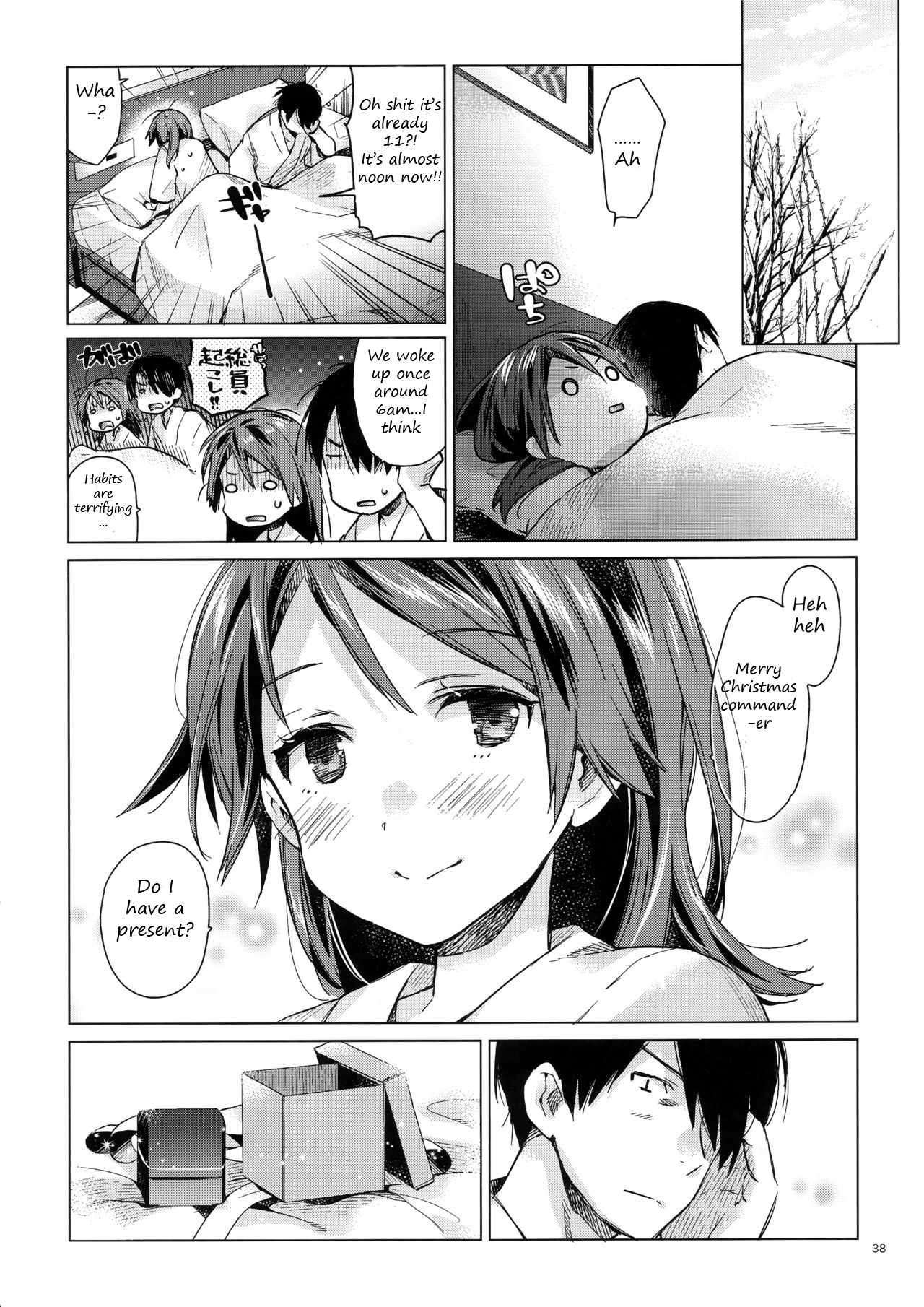 Cruel Commander Series — Shikinami Gets a Hardcore Rough Sex Lesson from Her Admiral