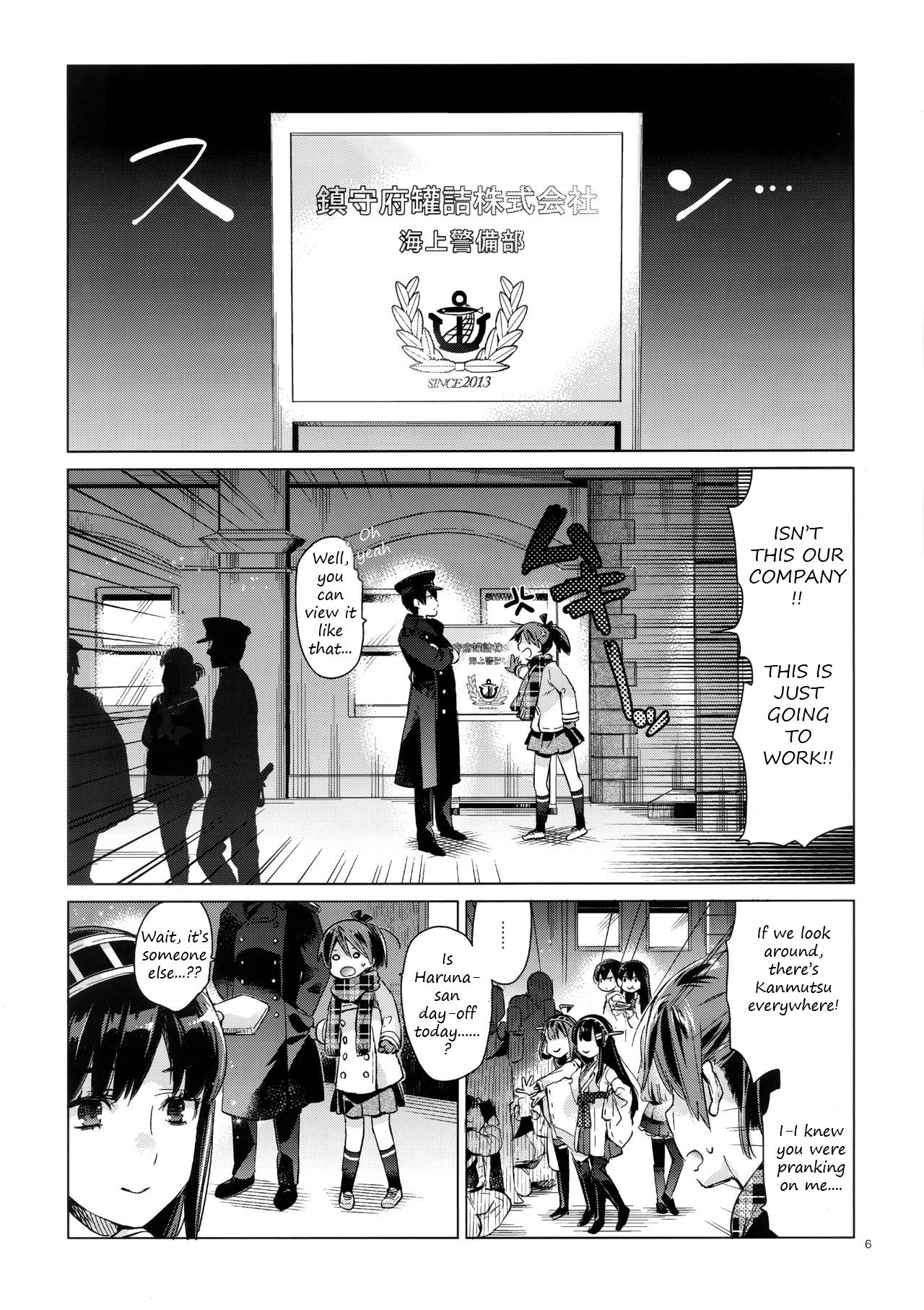 Cruel Commander Series — Shikinami Gets a Hardcore Rough Sex Lesson from Her Admiral