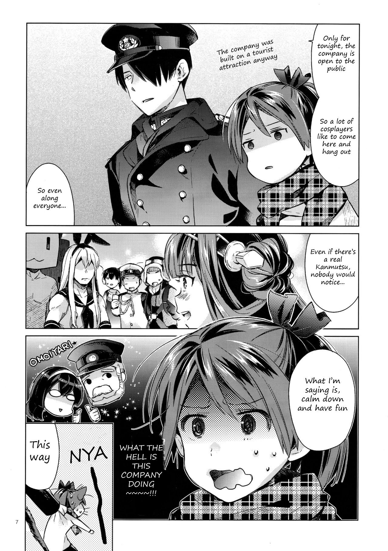Cruel Commander Series — Shikinami Gets a Hardcore Rough Sex Lesson from Her Admiral