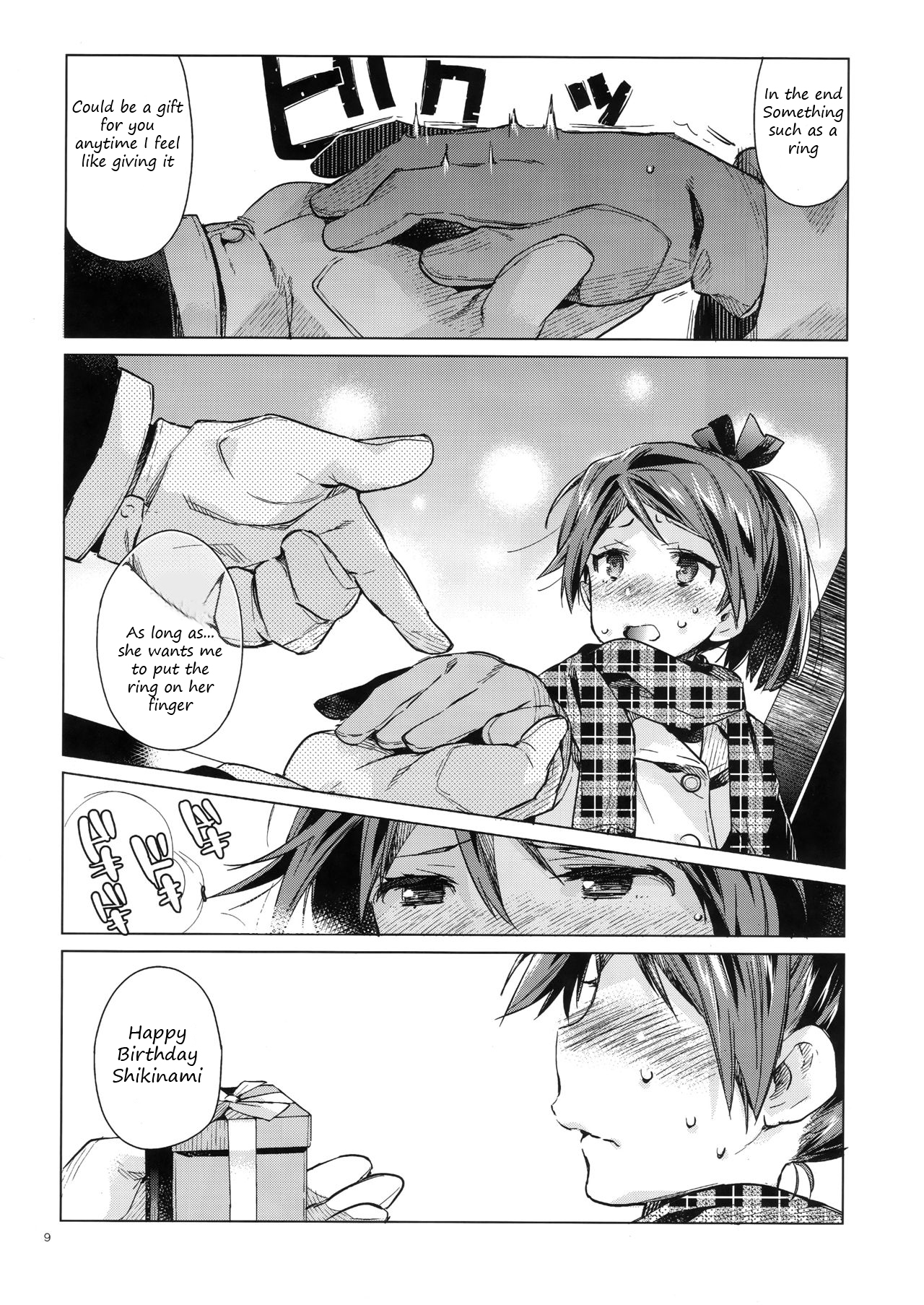 Cruel Commander Series — Shikinami Gets a Hardcore Rough Sex Lesson from Her Admiral