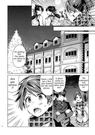 Cruel Commander Series — Shikinami Gets a Hardcore Rough Sex Lesson from Her Admiral