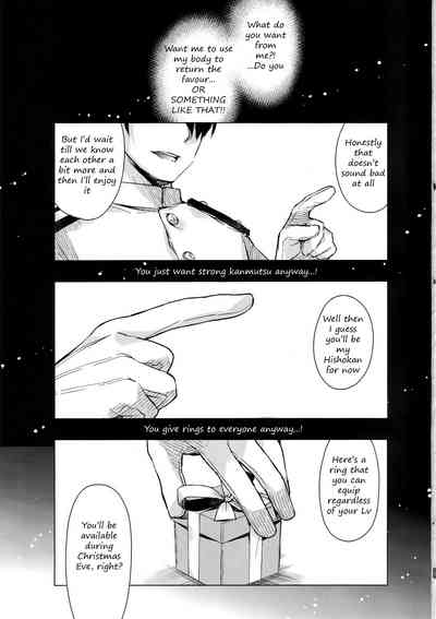 Cruel Commander Series — Shikinami Gets a Hardcore Rough Sex Lesson from Her Admiral