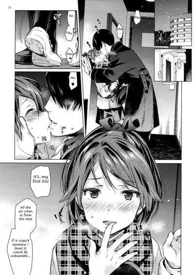 Cruel Commander Series — Shikinami Gets a Hardcore Rough Sex Lesson from Her Admiral