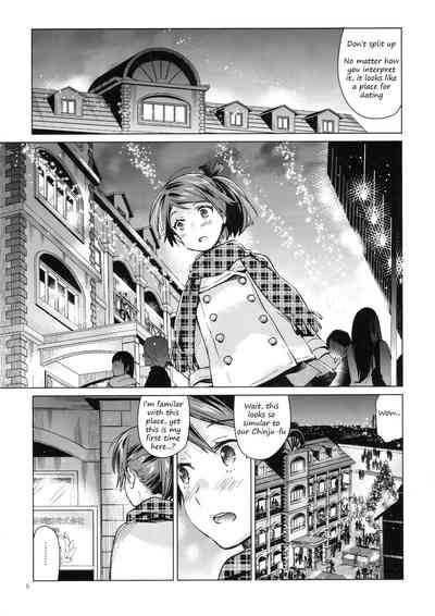 Cruel Commander Series — Shikinami Gets a Hardcore Rough Sex Lesson from Her Admiral