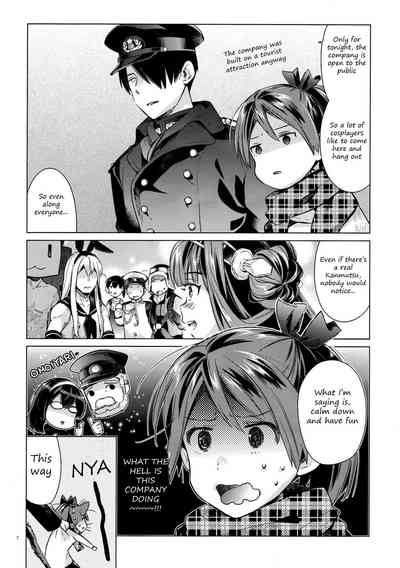 Cruel Commander Series — Shikinami Gets a Hardcore Rough Sex Lesson from Her Admiral