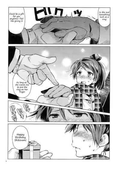 Cruel Commander Series — Shikinami Gets a Hardcore Rough Sex Lesson from Her Admiral
